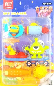 Gumki szkolne kosmos